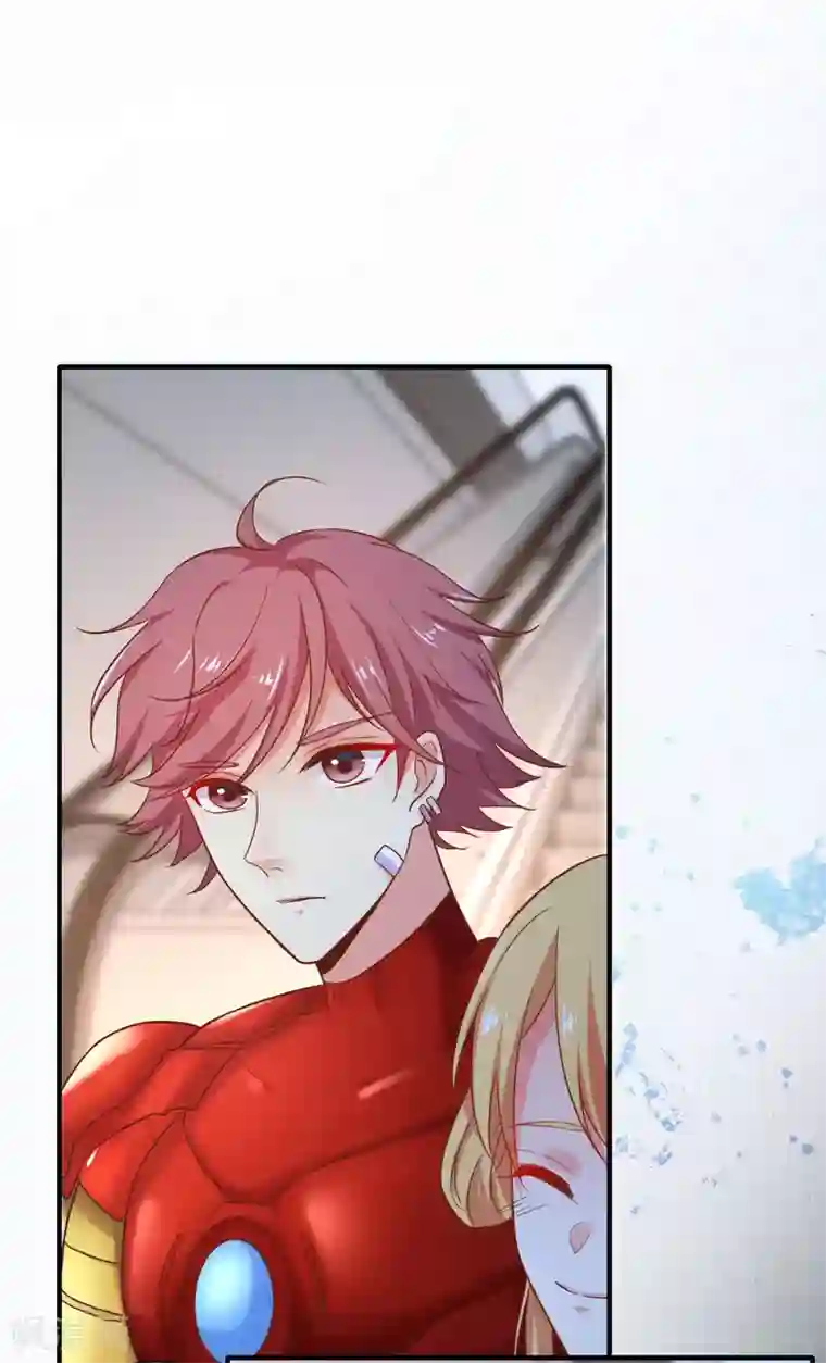 季总裁的偷心助理第45话 “特别”的人