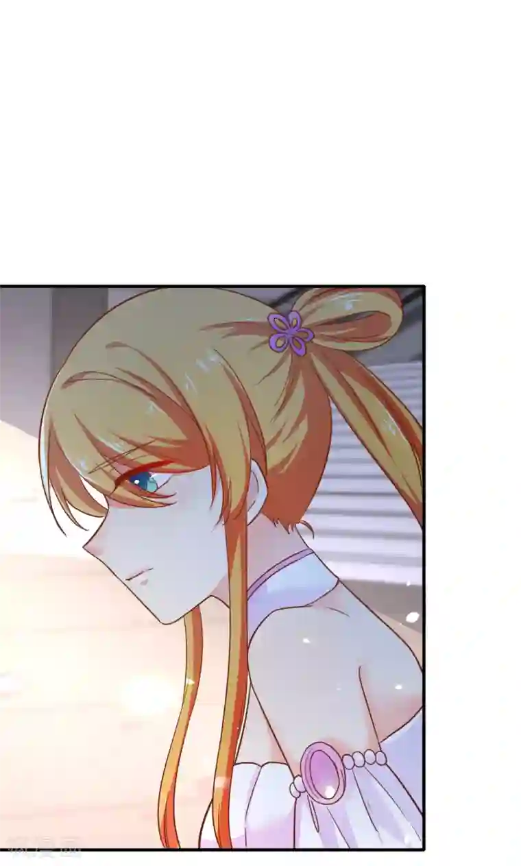 季总裁的偷心助理第46话 你该不是有恐男症？