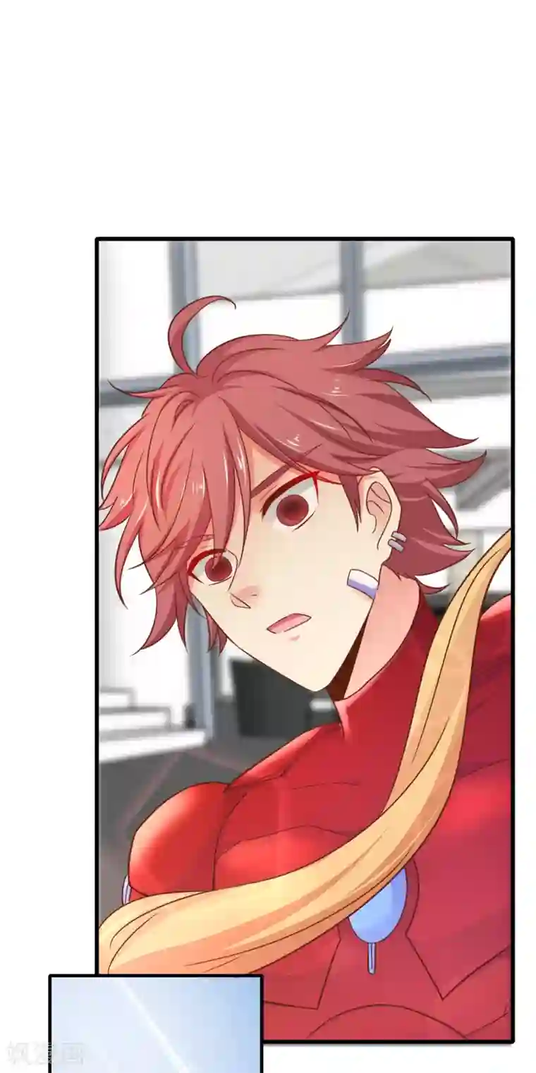 季总裁的偷心助理第46话 你该不是有恐男症？