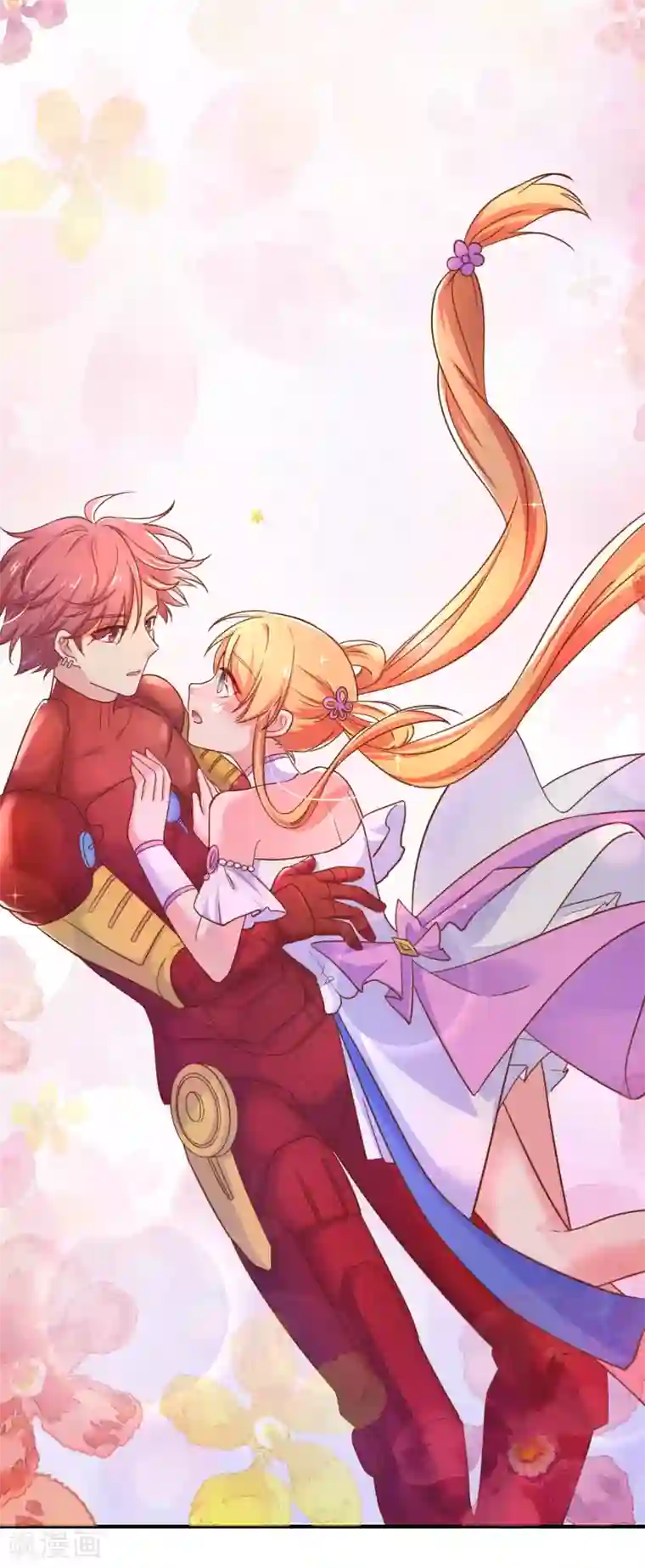 季总裁的偷心助理第46话 你该不是有恐男症？