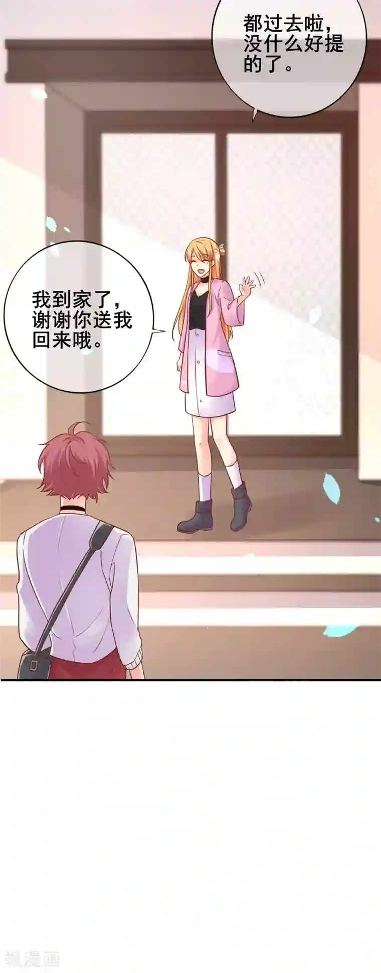 季总裁的偷心助理第47话 你还记得那几只猫么？