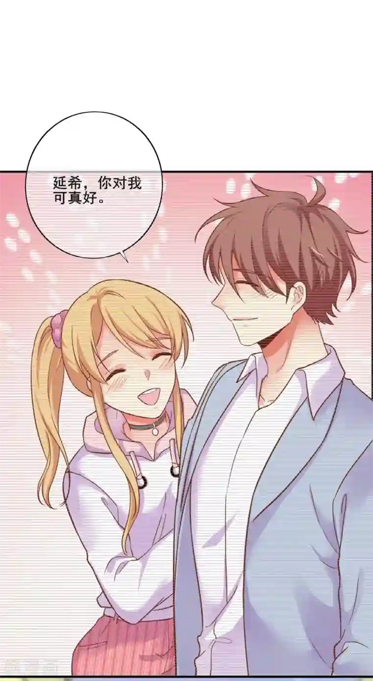 季总裁的偷心助理第47话 你还记得那几只猫么？