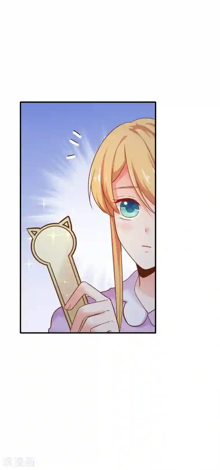 季总裁的偷心助理第47话 你还记得那几只猫么？