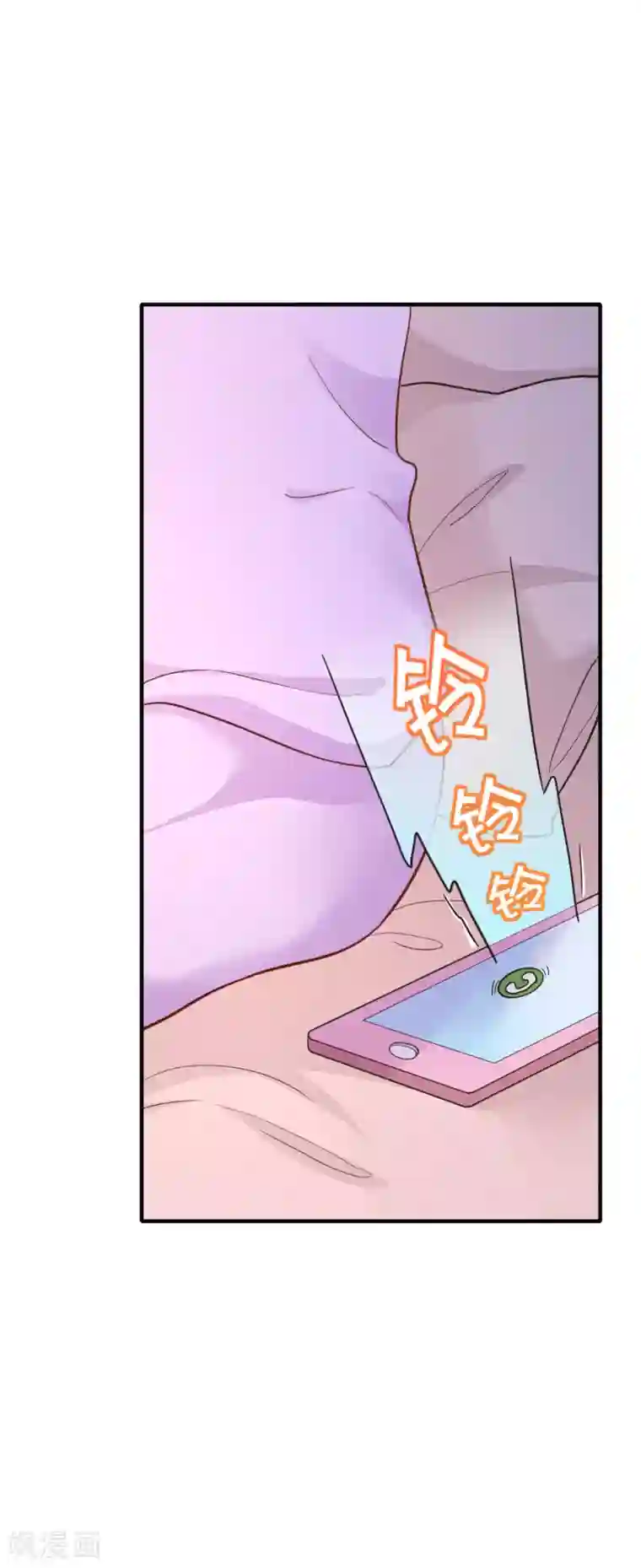 季总裁的偷心助理第47话 你还记得那几只猫么？