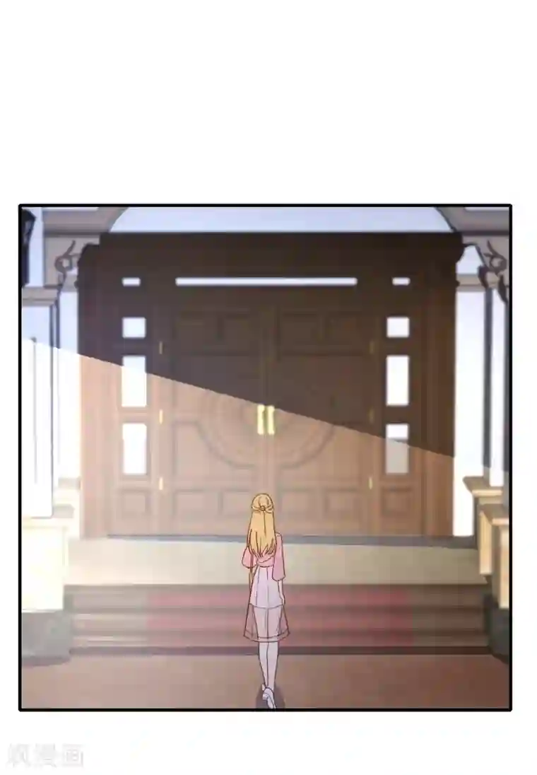 季总裁的偷心助理第48话 难道我是一个抖M？