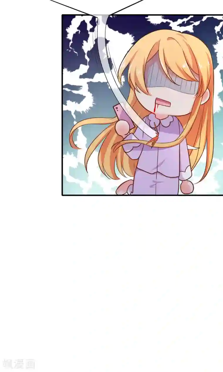 季总裁的偷心助理第48话 难道我是一个抖M？