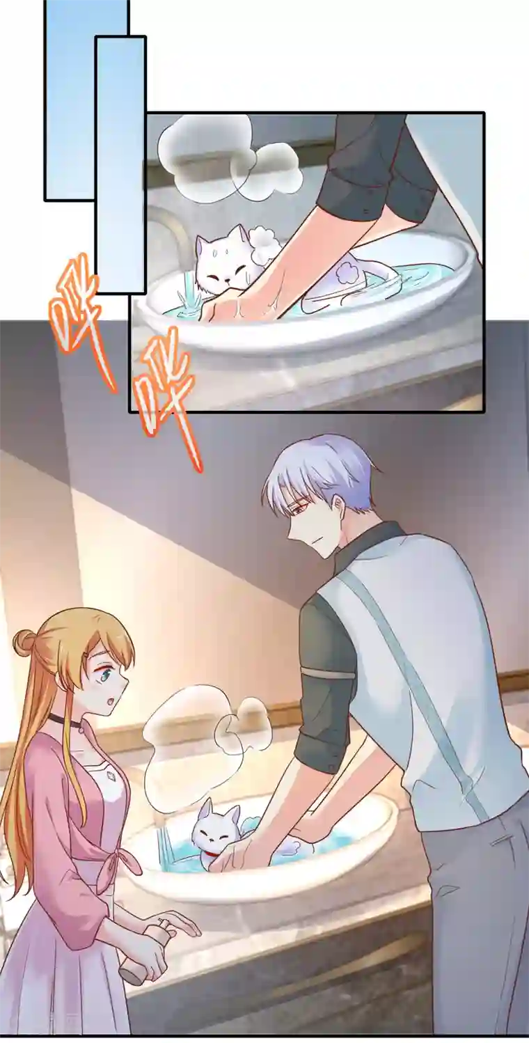 季总裁的偷心助理第48话 难道我是一个抖M？