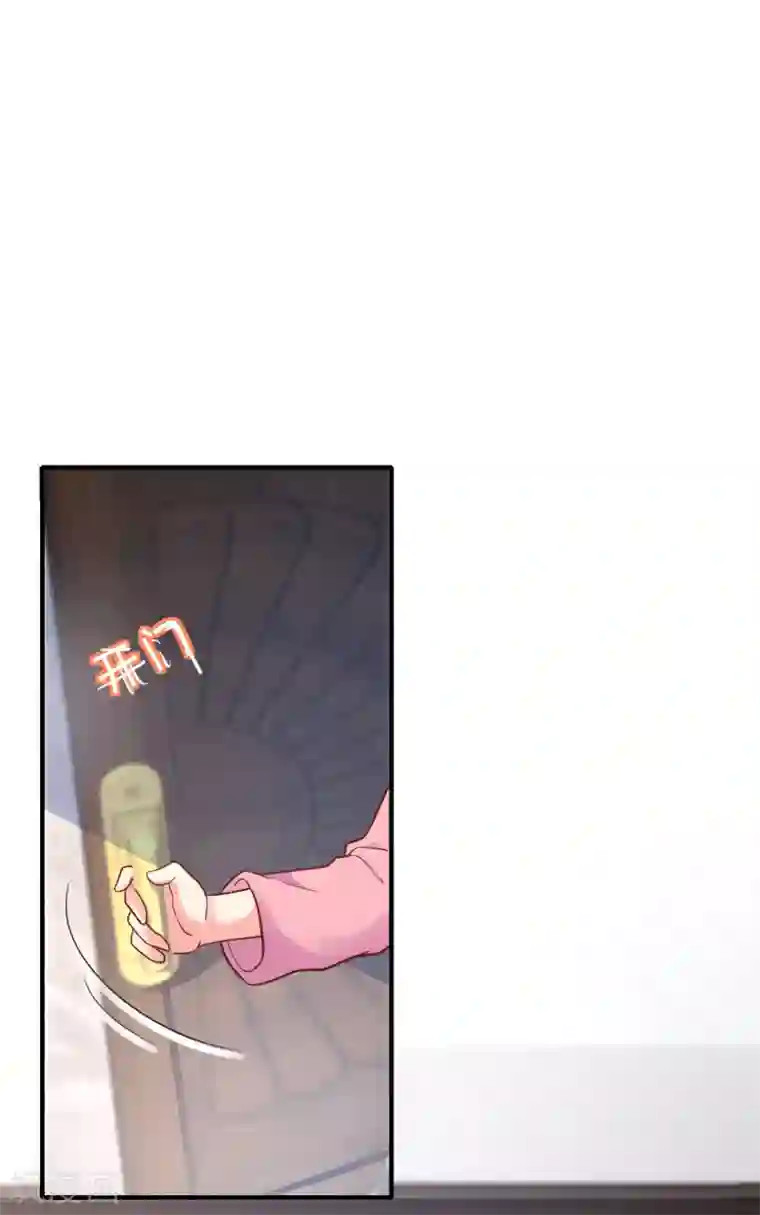 季总裁的偷心助理第48话 难道我是一个抖M？