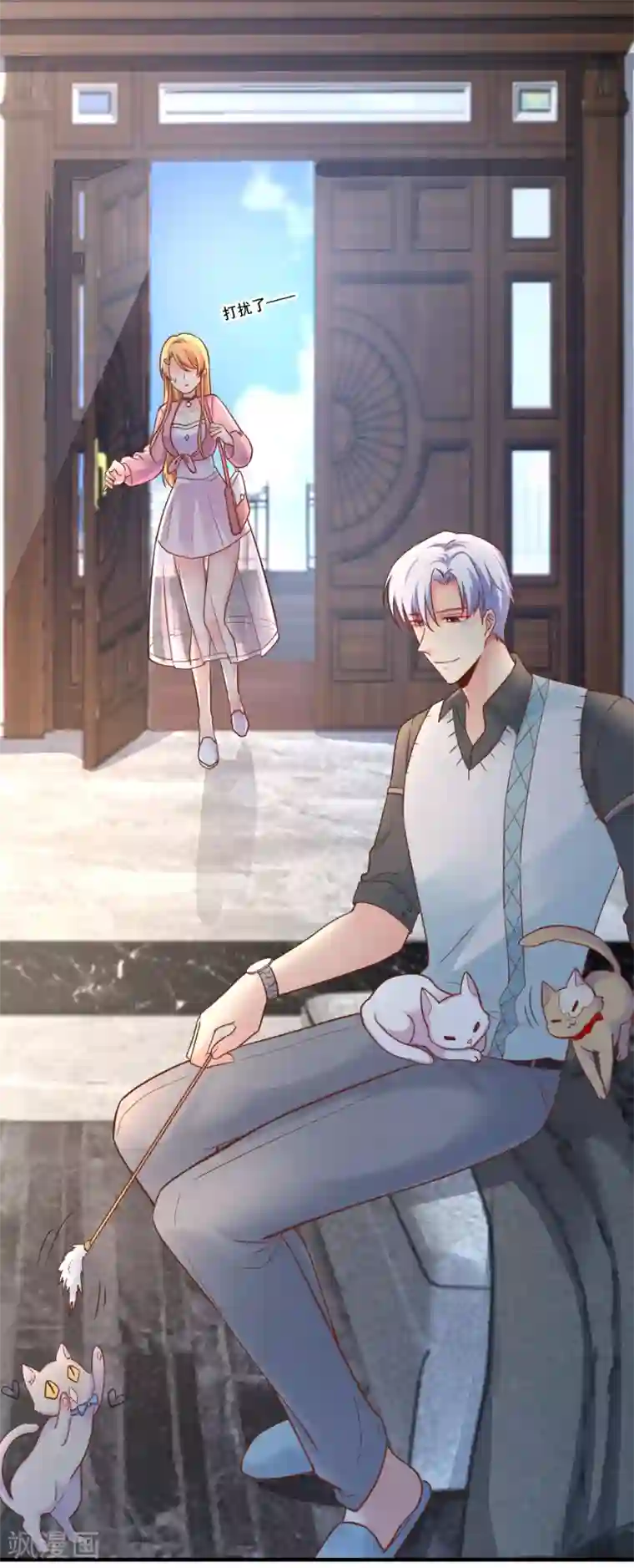 季总裁的偷心助理第48话 难道我是一个抖M？