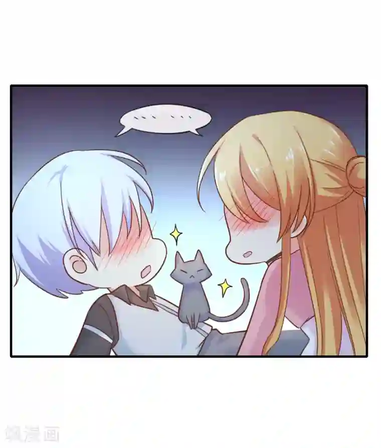 季总裁的偷心助理第49话 你先说