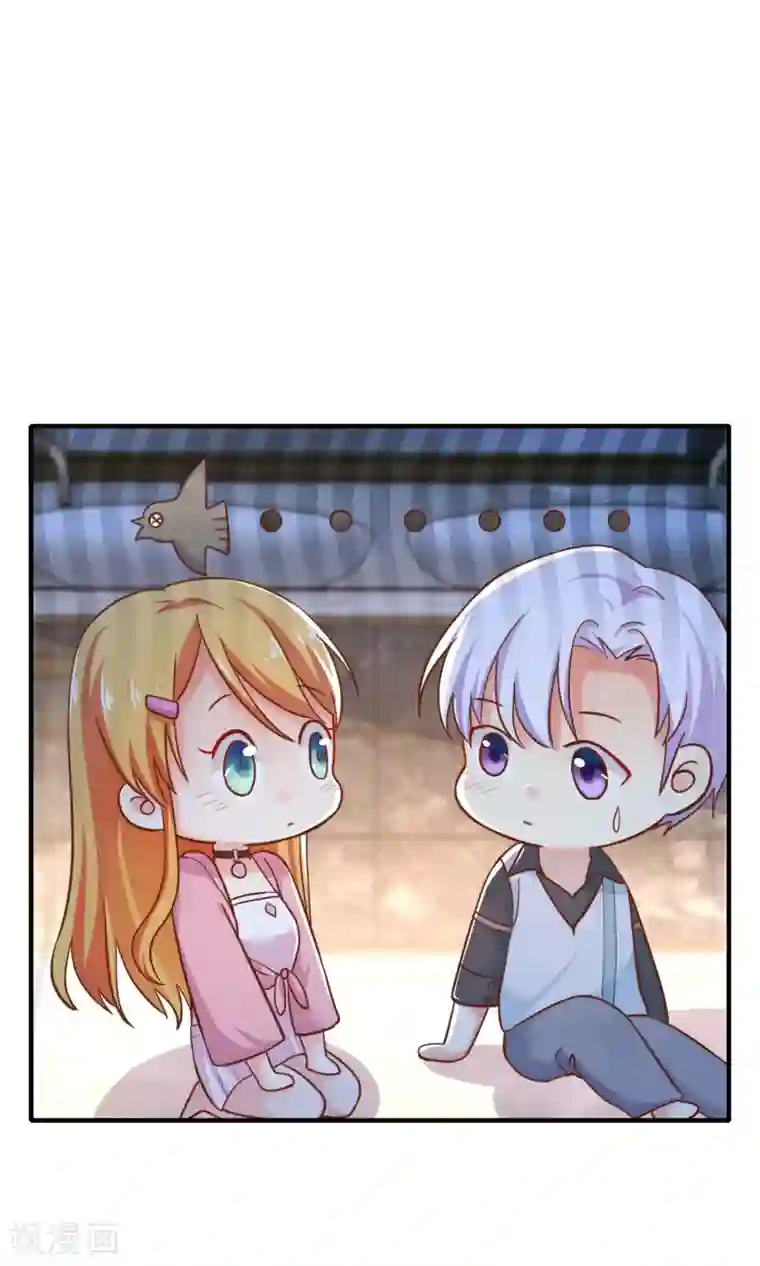 季总裁的偷心助理第49话 你先说