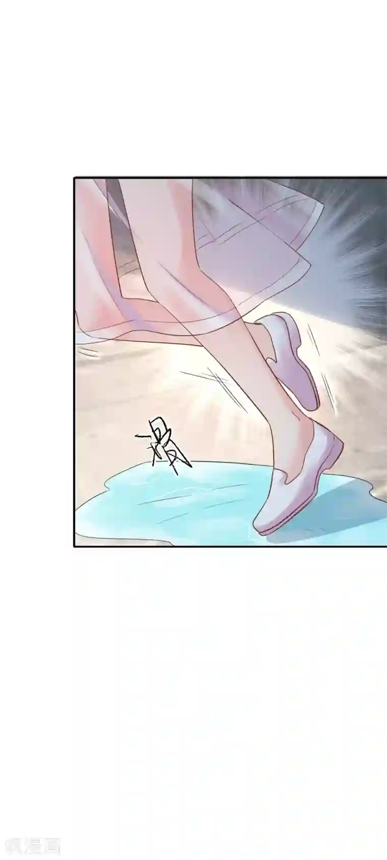 季总裁的偷心助理第49话 你先说