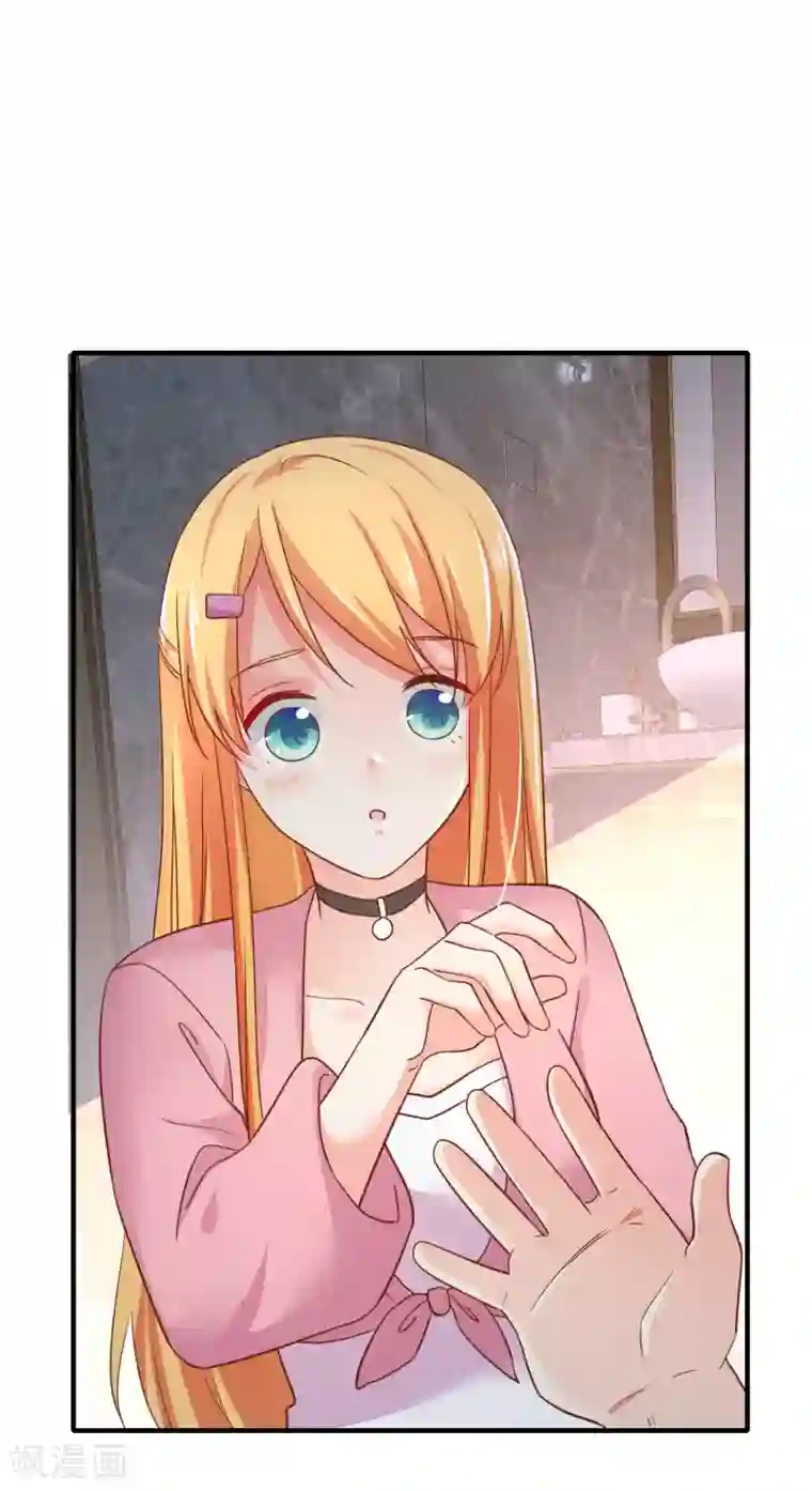 季总裁的偷心助理第50话 你愿意陪我去看樱花么？