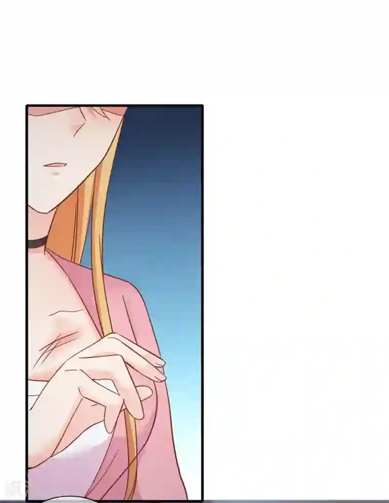 季总裁的偷心助理第50话 你愿意陪我去看樱花么？