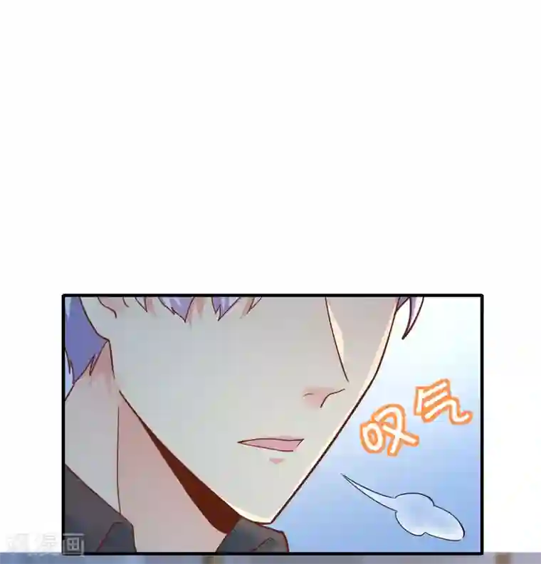 季总裁的偷心助理第50话 你愿意陪我去看樱花么？