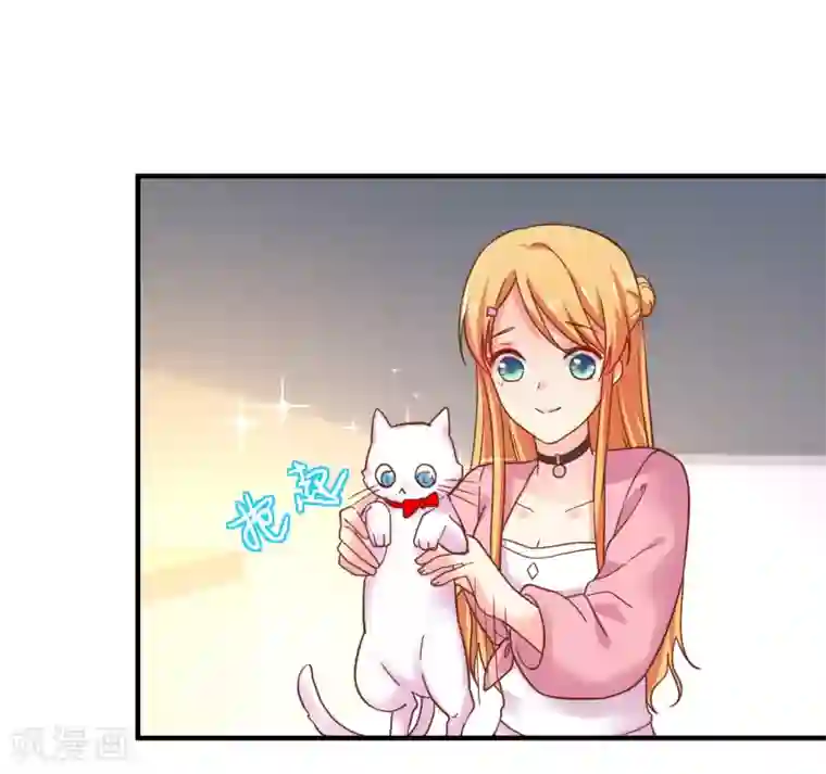 季总裁的偷心助理第51话 你难道不记得我了？