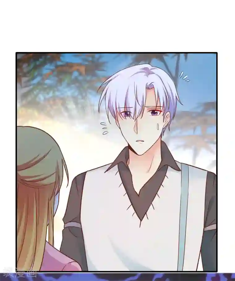 季总裁的偷心助理第51话 你难道不记得我了？