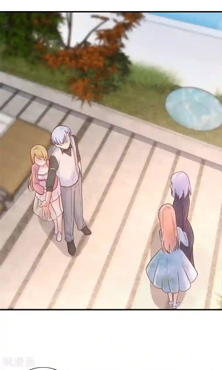 季总裁的偷心助理第52话 那个眼神……