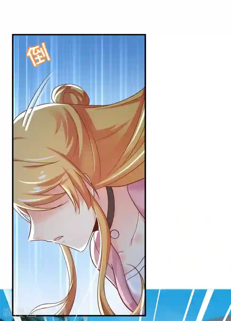 季总裁的偷心助理第52话 那个眼神……