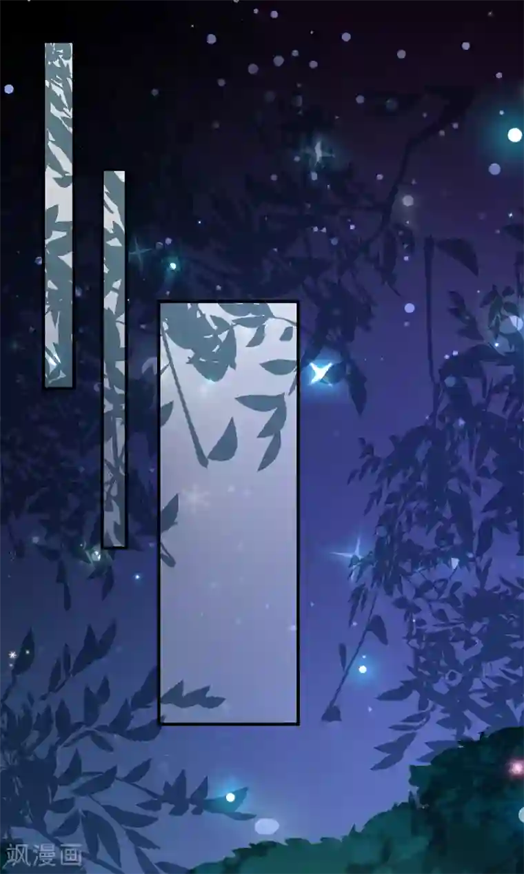 季总裁的偷心助理第52话 那个眼神……