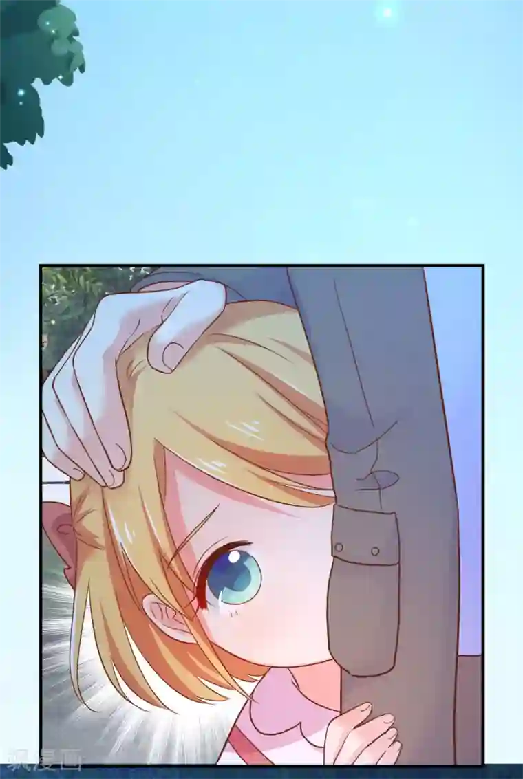 季总裁的偷心助理第52话 那个眼神……