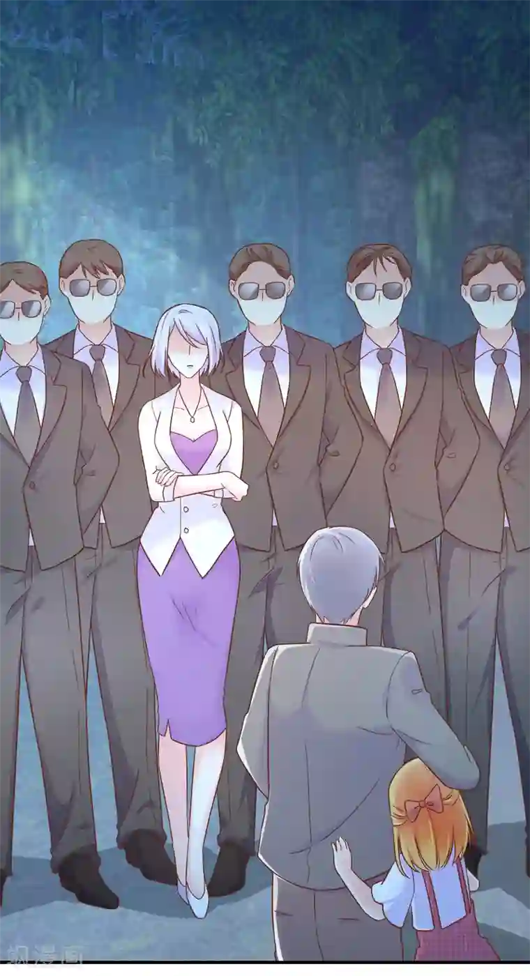 季总裁的偷心助理第52话 那个眼神……