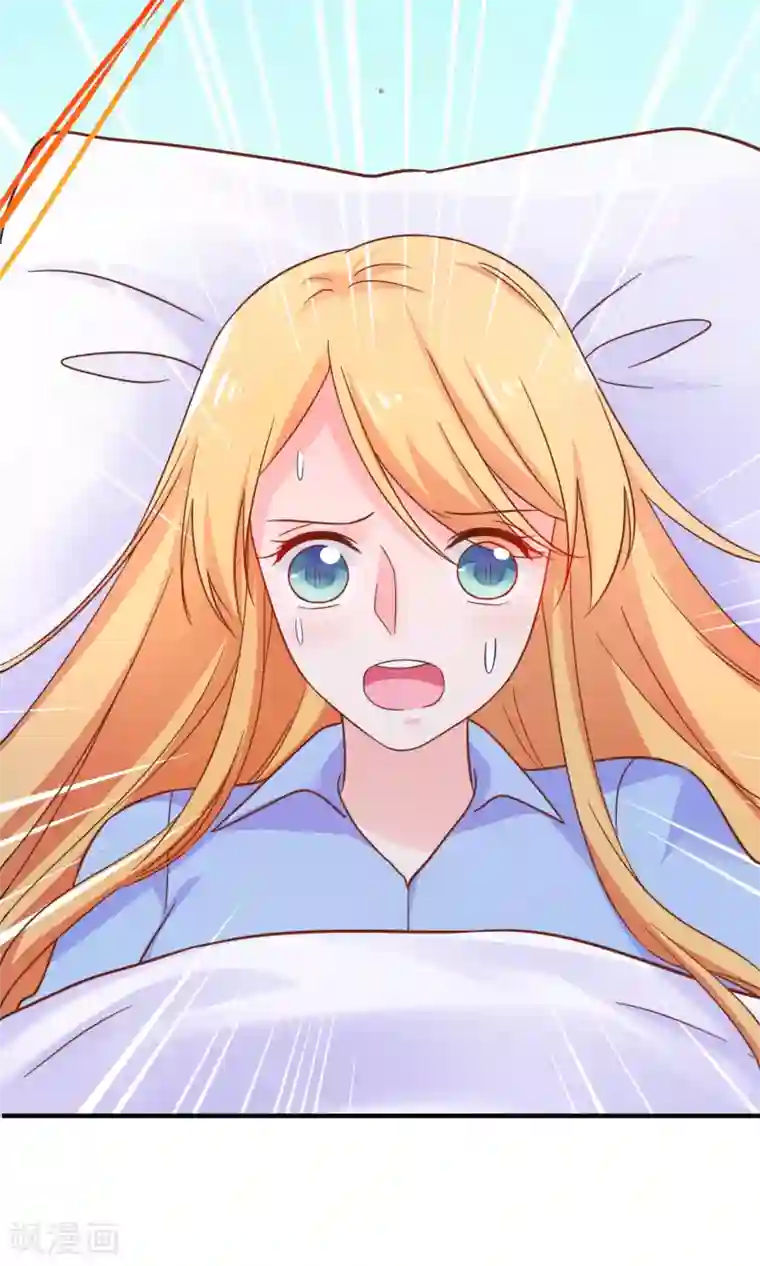 季总裁的偷心助理第53话 季总你好萌哇~