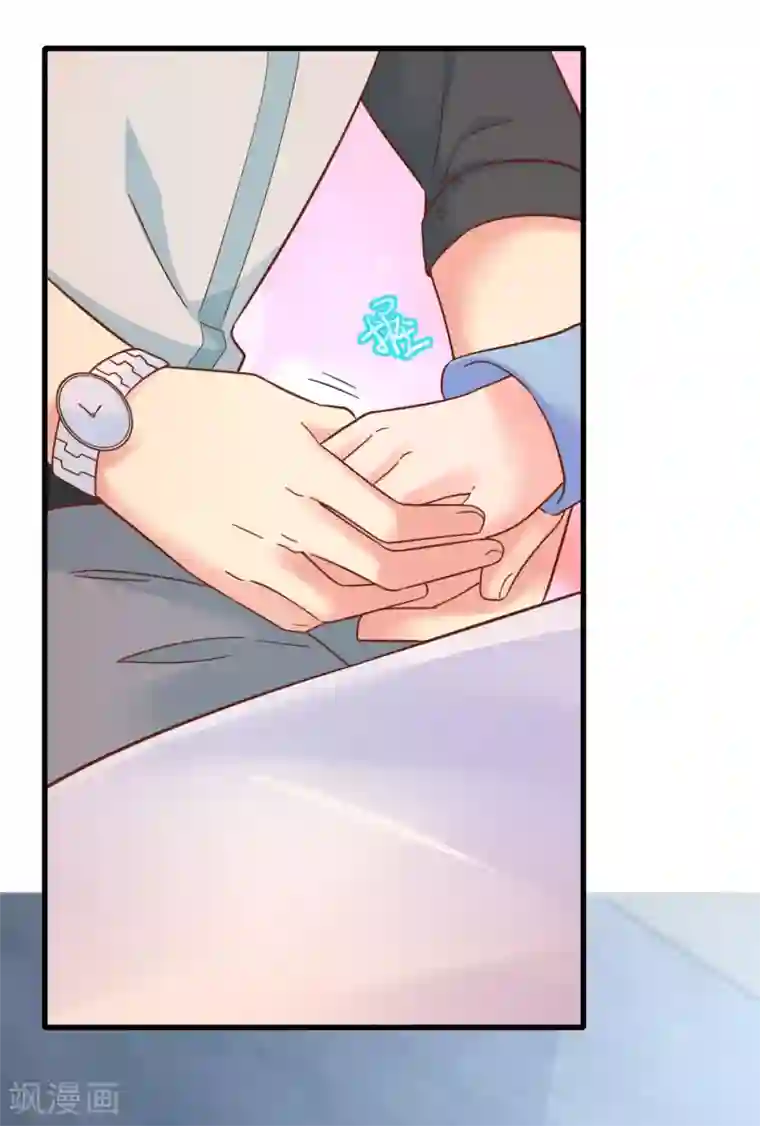 季总裁的偷心助理第53话 季总你好萌哇~