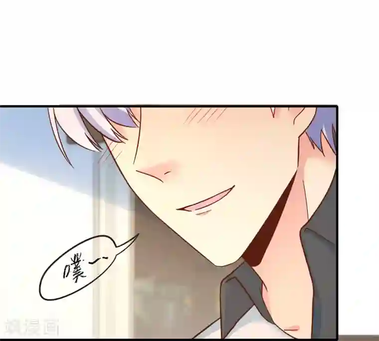 季总裁的偷心助理第53话 季总你好萌哇~