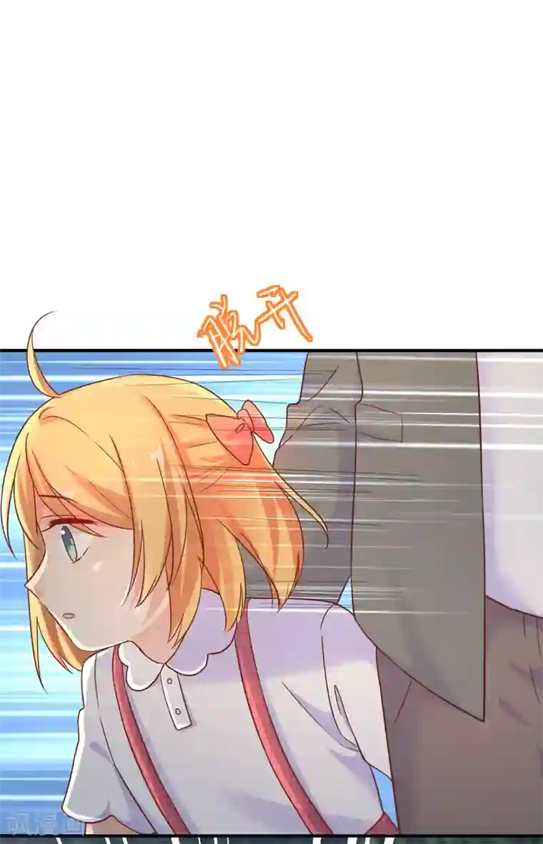 季总裁的偷心助理第53话 季总你好萌哇~