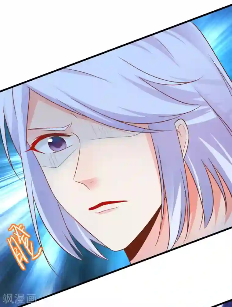 季总裁的偷心助理第53话 季总你好萌哇~