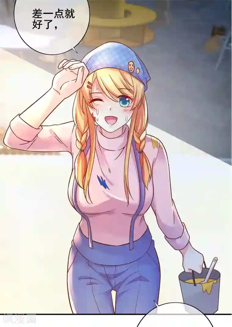 季总裁的偷心助理第54话 还要回去当助理么？