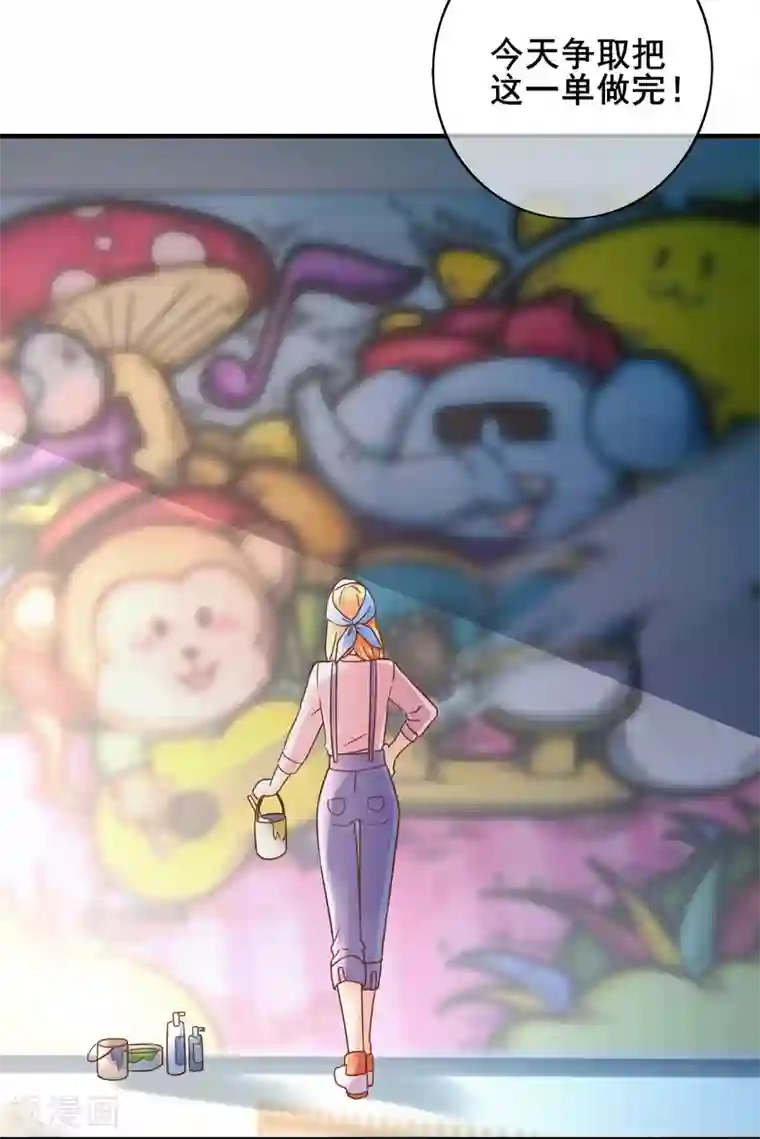 季总裁的偷心助理第54话 还要回去当助理么？