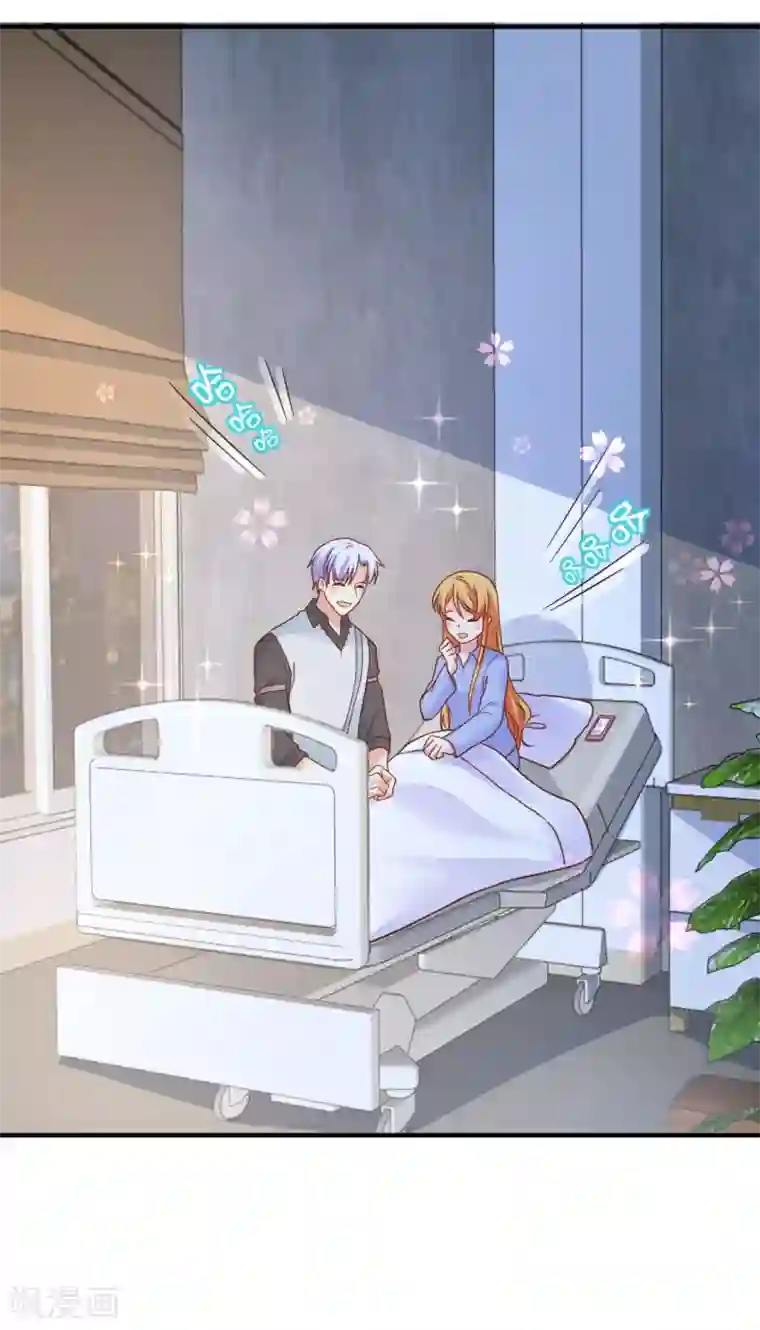 季总裁的偷心助理第54话 还要回去当助理么？