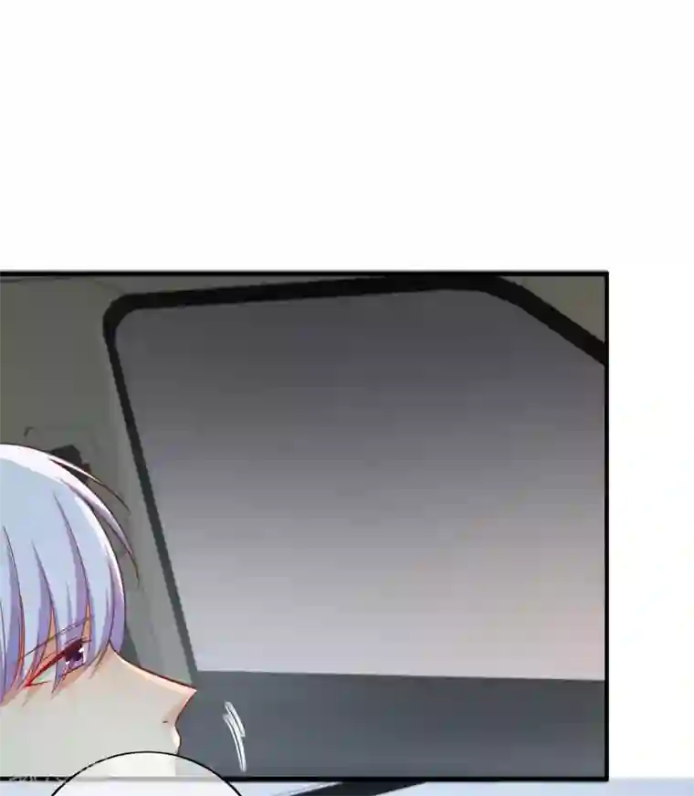 季总裁的偷心助理第55话 看着你幸福，我就会感觉幸福