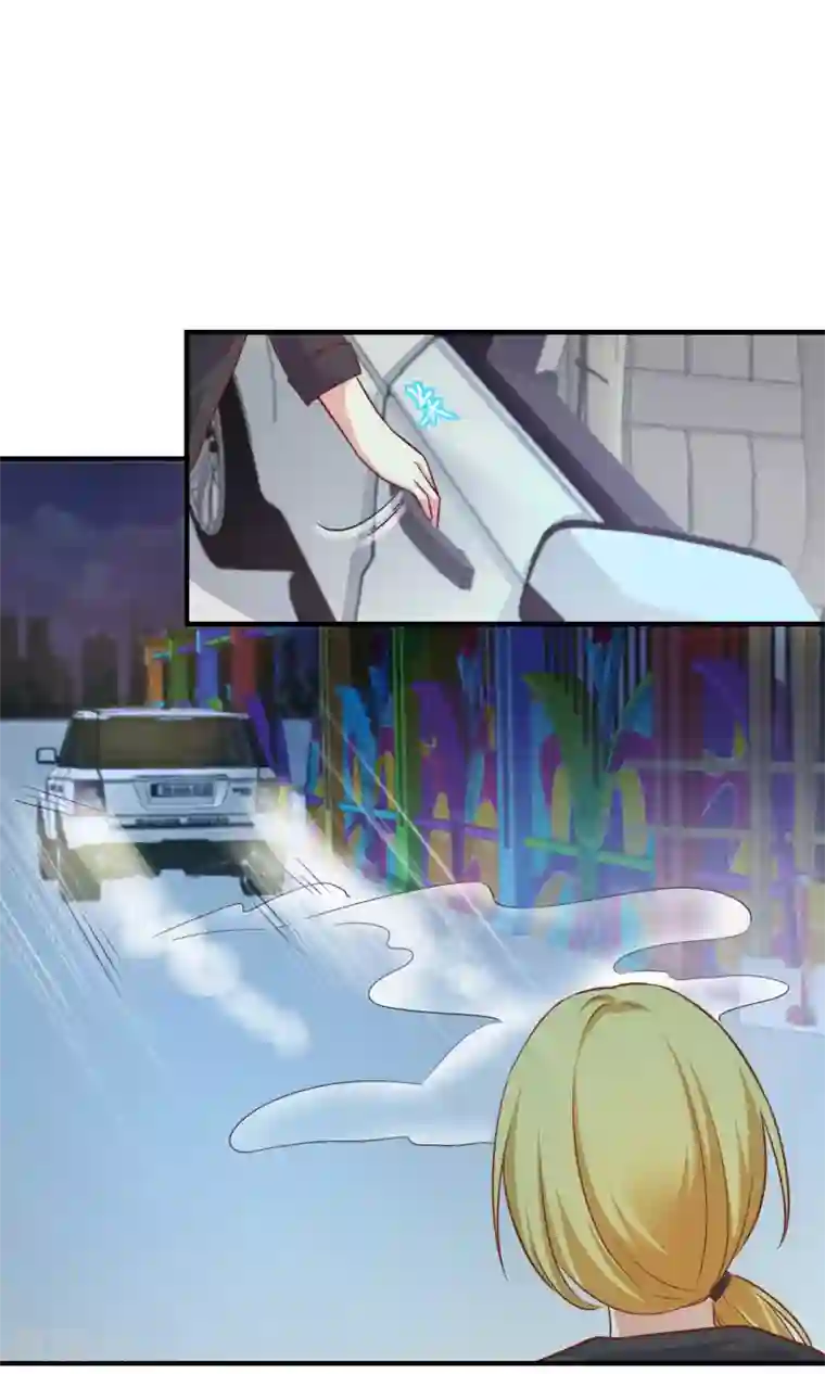 季总裁的偷心助理第55话 看着你幸福，我就会感觉幸福