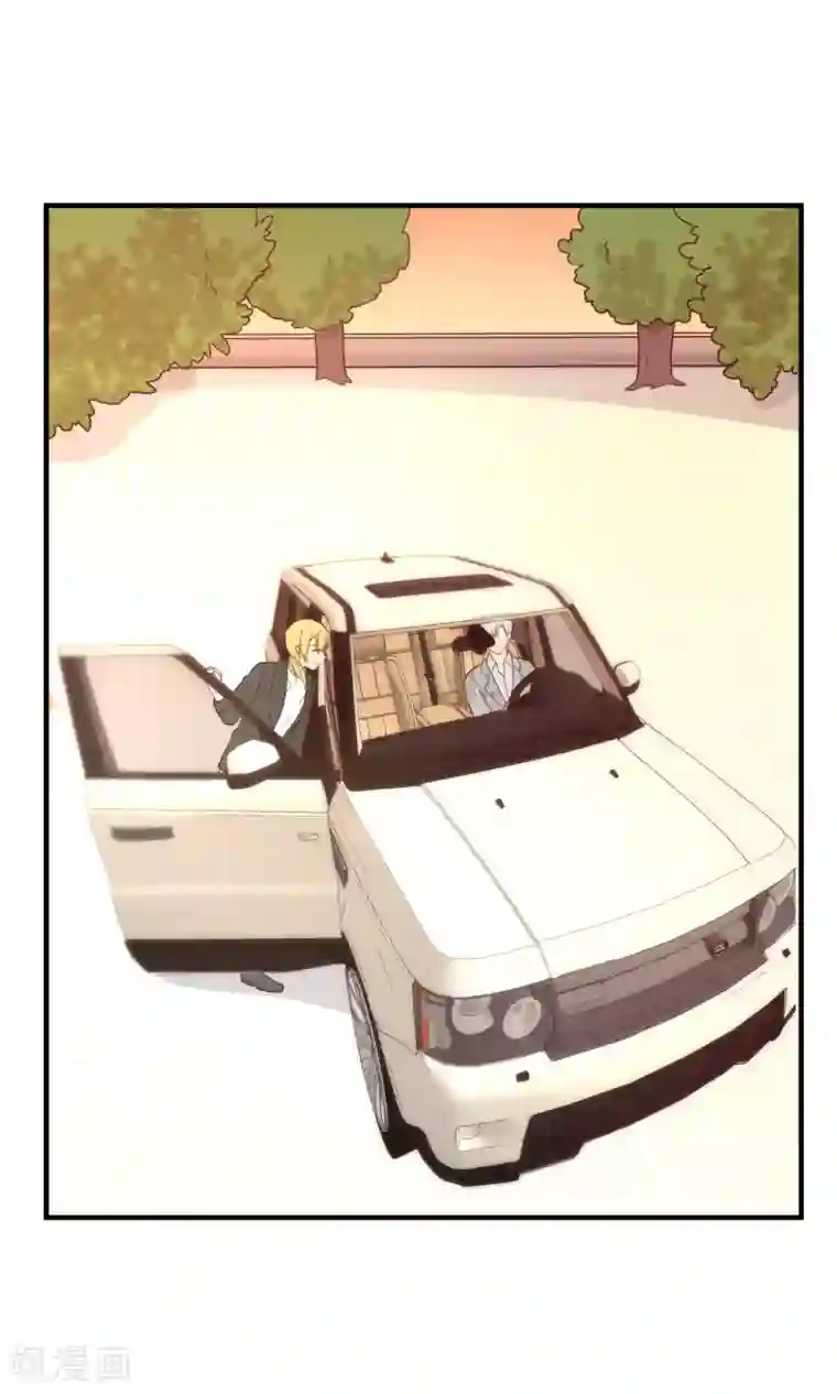 季总裁的偷心助理第55话 看着你幸福，我就会感觉幸福