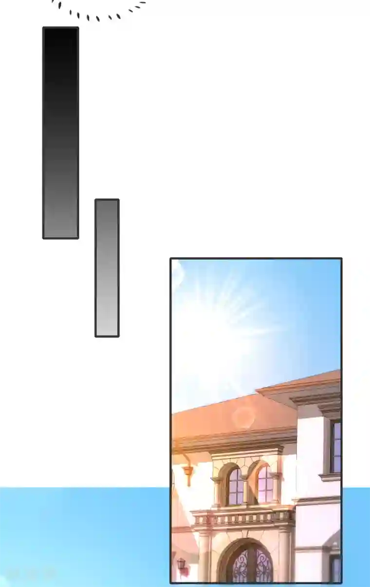 季总裁的偷心助理第56话 神秘土豪竟是！！！