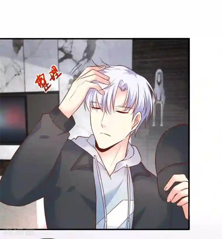 季总裁的偷心助理第56话 神秘土豪竟是！！！