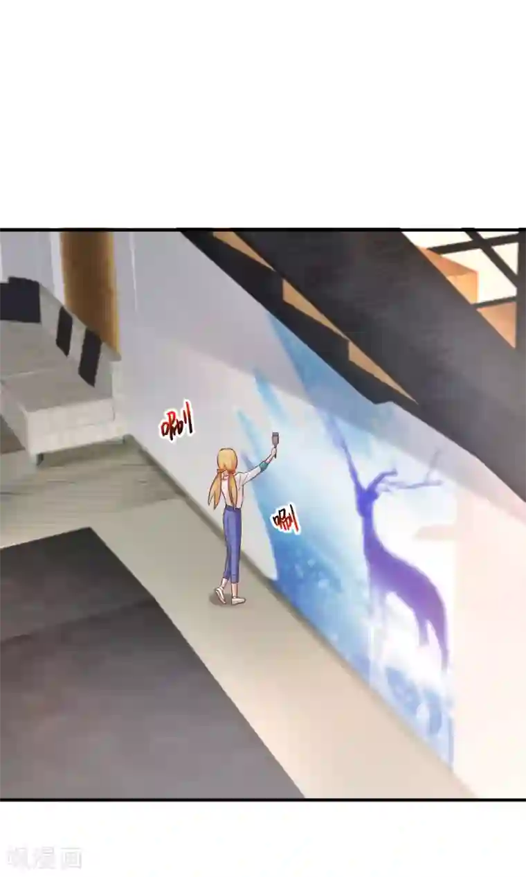 季总裁的偷心助理第57话 我想了解她的世界