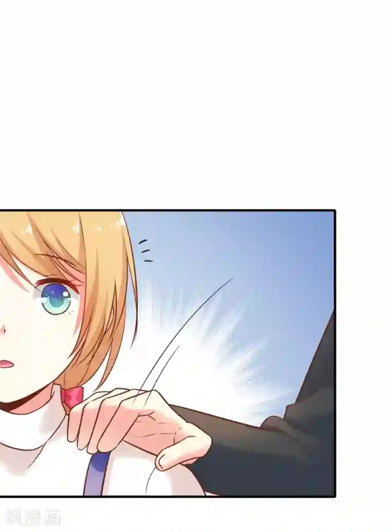 季总裁的偷心助理第57话 我想了解她的世界