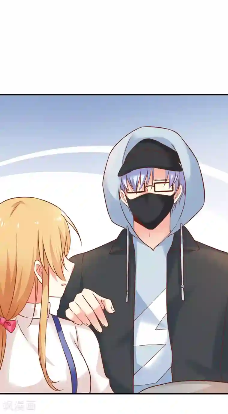 季总裁的偷心助理第57话 我想了解她的世界