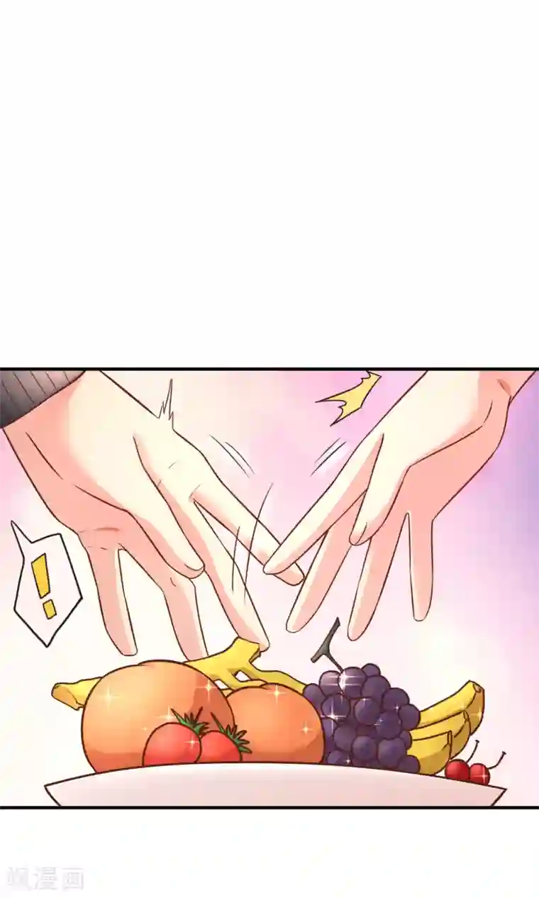 季总裁的偷心助理第58话 小时候的事情你还记得么？