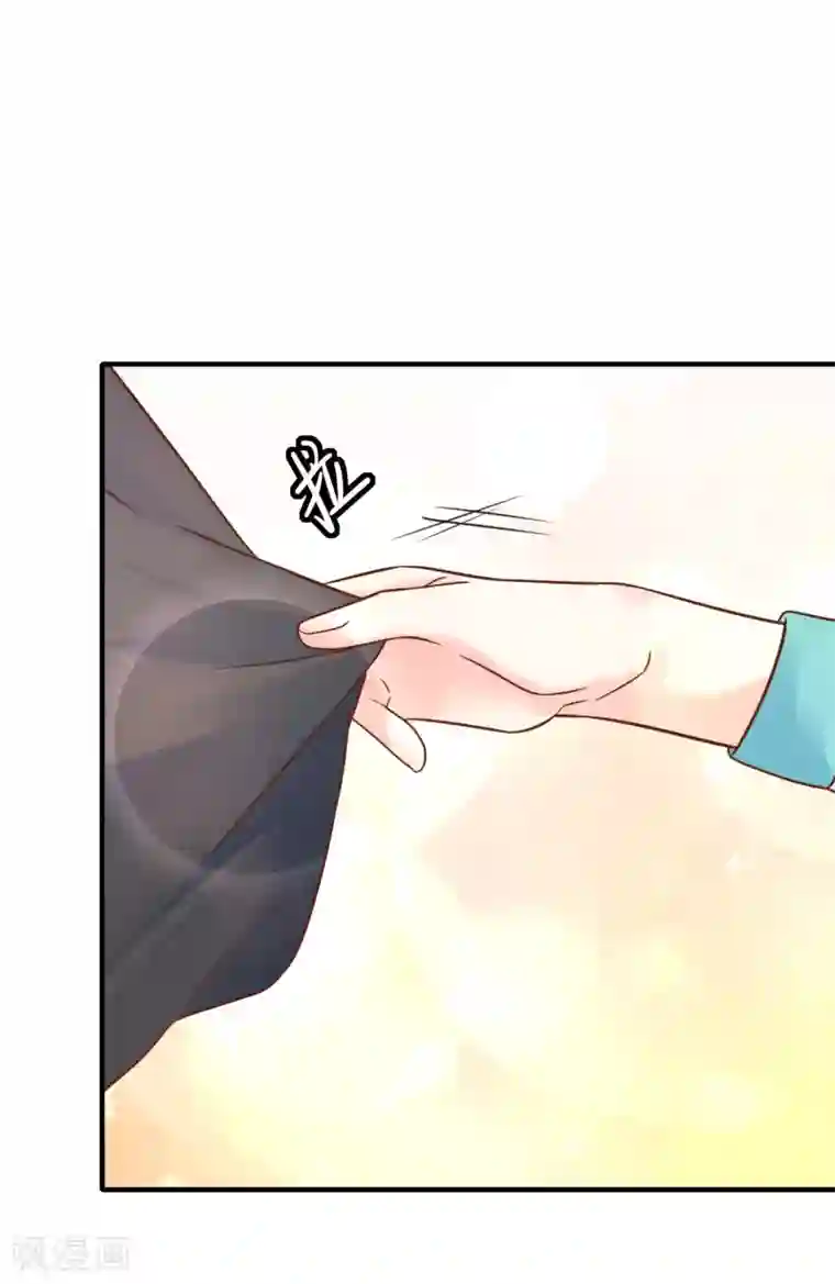 季总裁的偷心助理第58话 小时候的事情你还记得么？