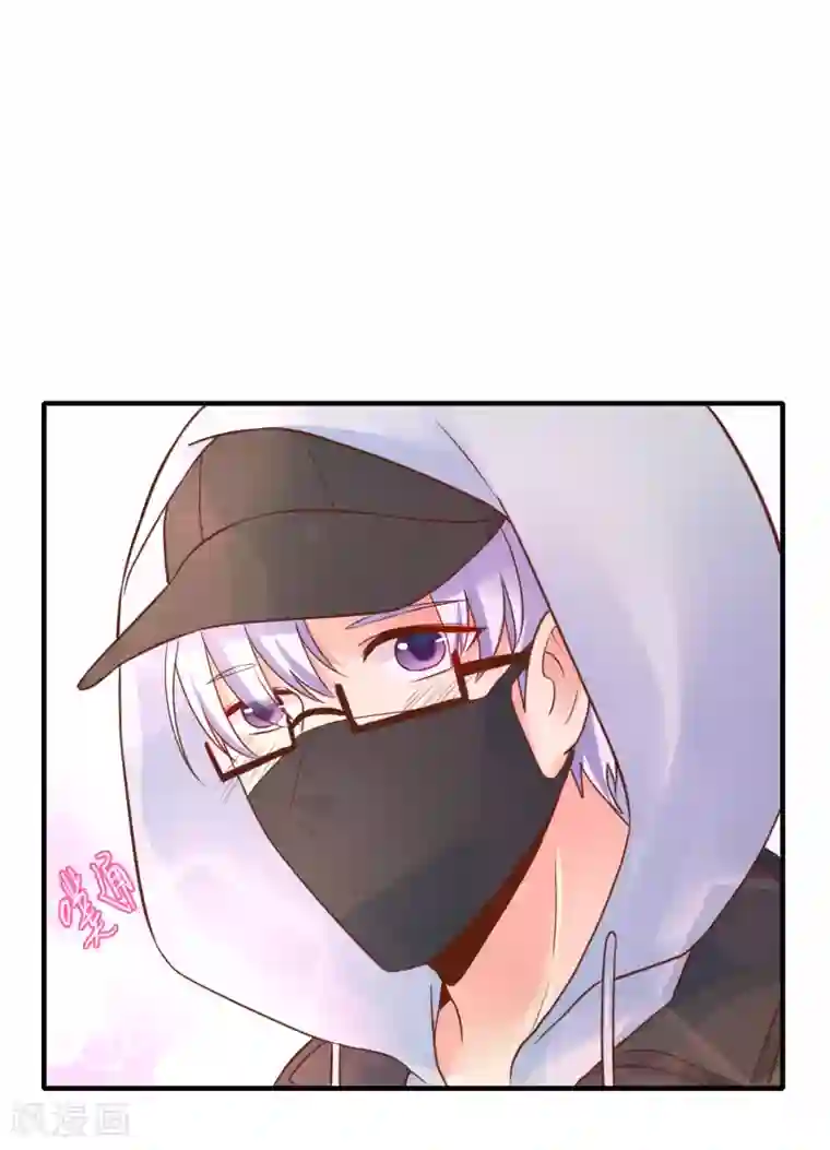 季总裁的偷心助理第58话 小时候的事情你还记得么？