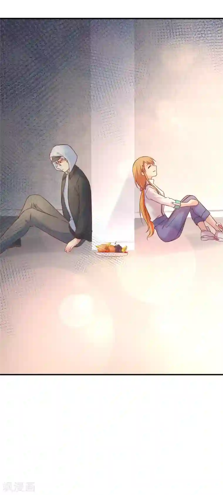 季总裁的偷心助理第59话 阿洛的好办法