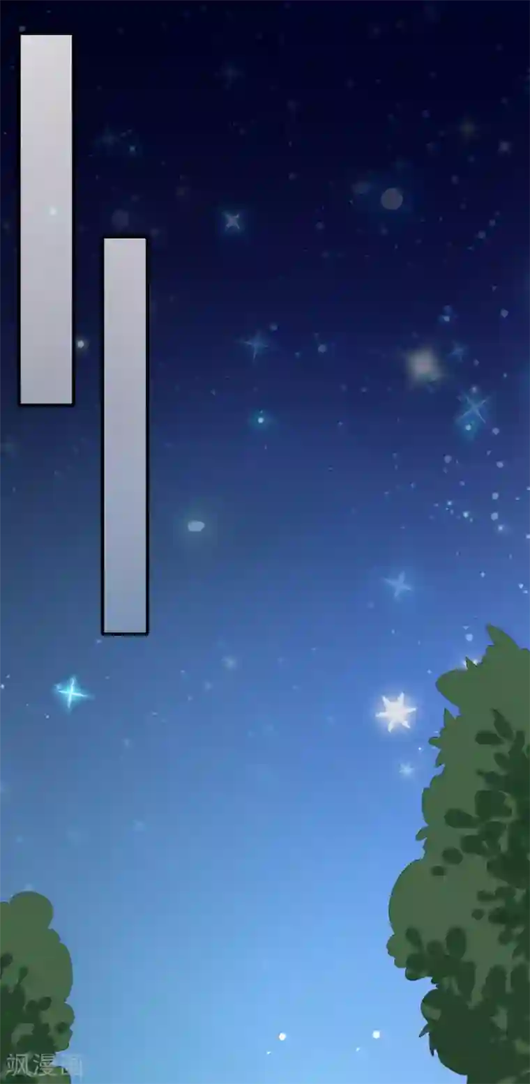 季总裁的偷心助理第59话 阿洛的好办法