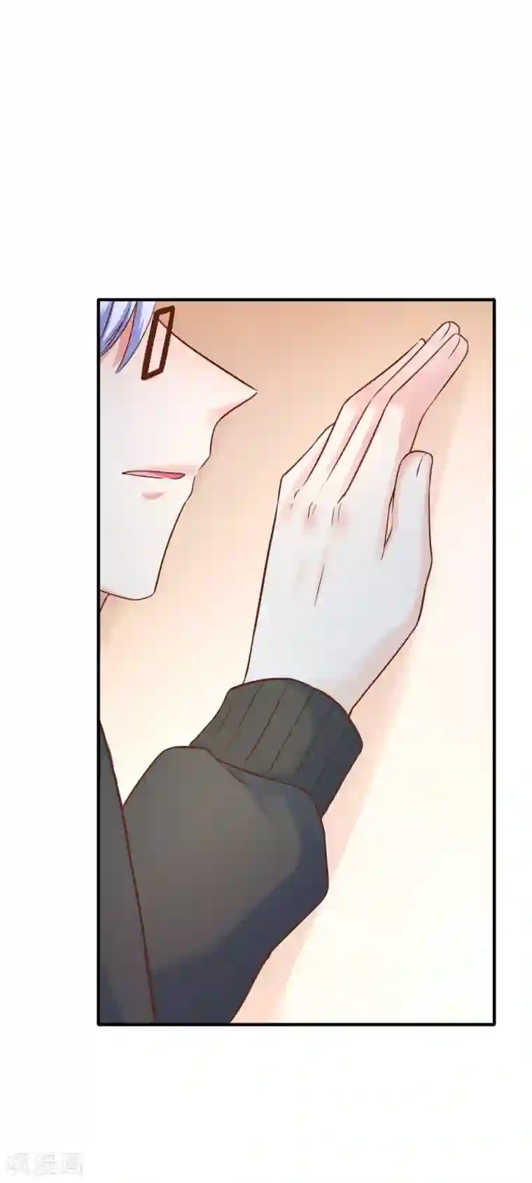 季总裁的偷心助理第59话 阿洛的好办法