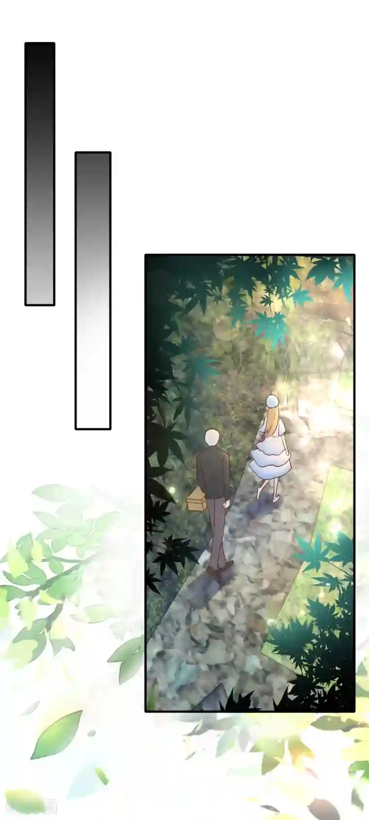 季总裁的偷心助理第60话 甜蜜的郊游