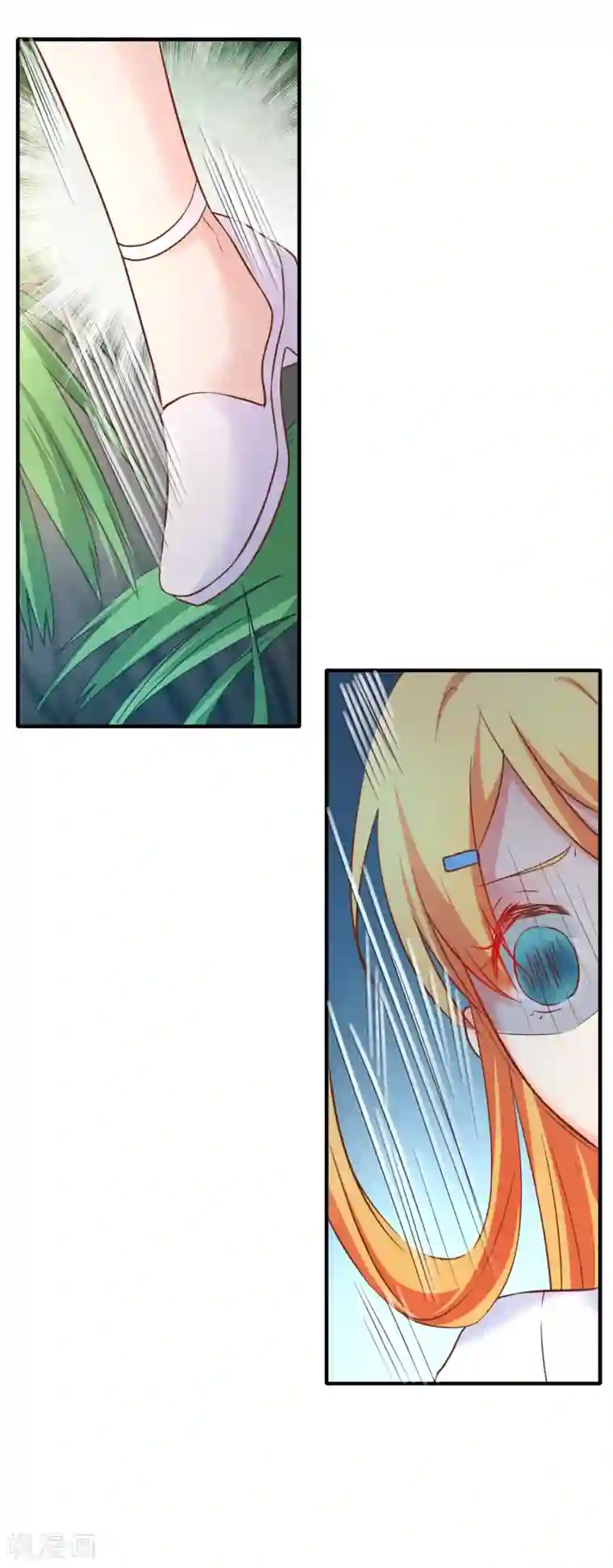 季总裁的偷心助理第60话 甜蜜的郊游